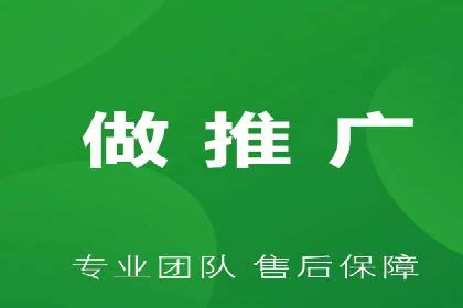 某企业SEM广告投放的ROI提升之路