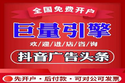 知乎信息流广告投放的创意与执行——以某品牌为例