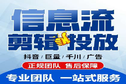 百度SEM代运营成功案例集锦，广告效果一目了然