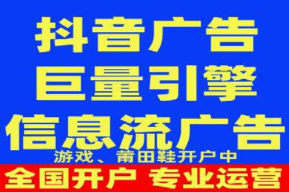 案例对比：不同行业百度推广费用差异分析